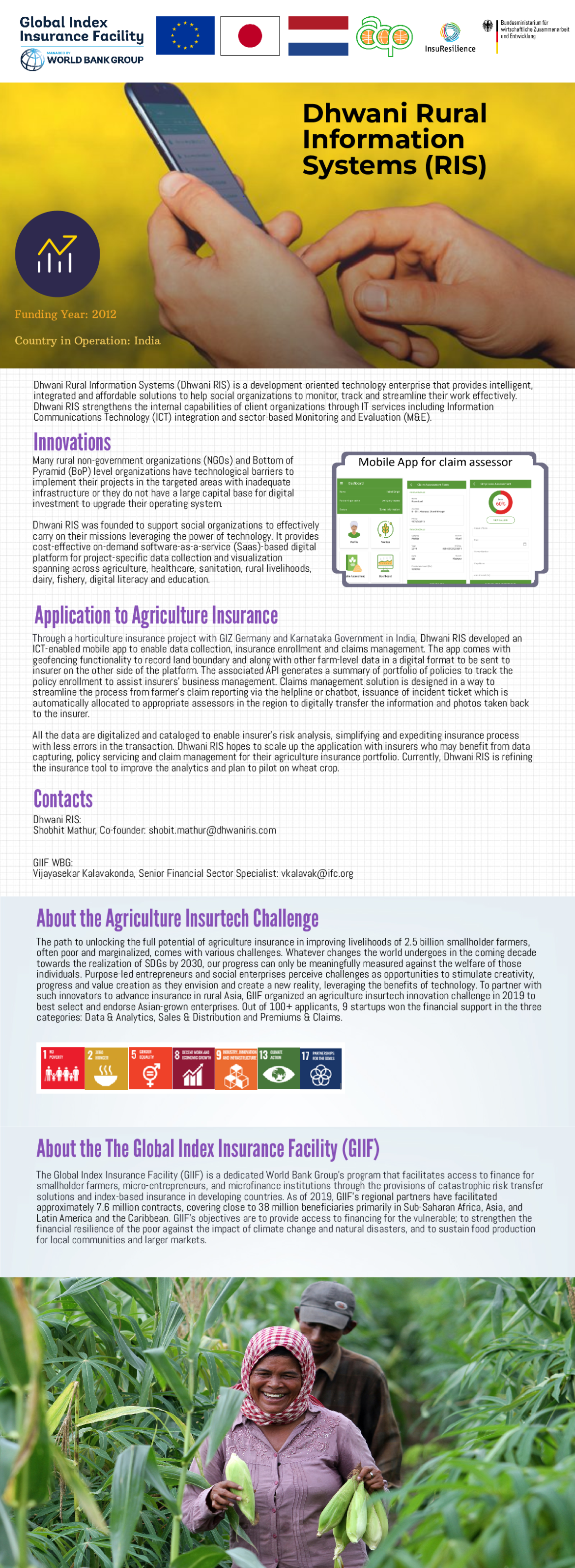 Agriculture Insuretech Innovation Challenge Winner: Dhwani RIS 